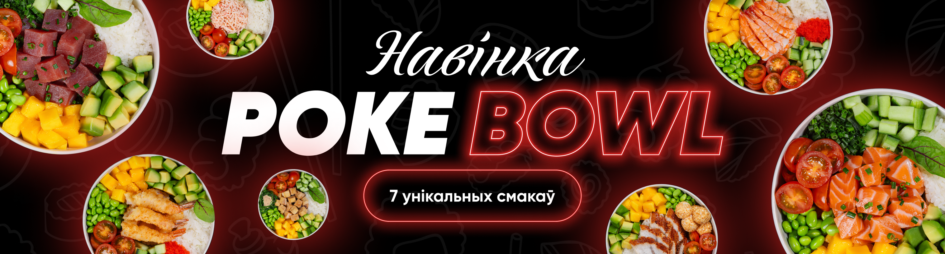 Беларуская 1 (2)